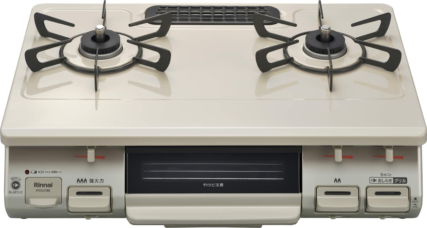 Amazon.co.jp: リンナイ ガステーブル【プロパンガスLP用】 クリーム